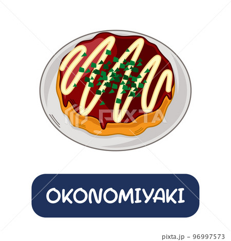 cartoon okonomiyaki, japanese food vector isolated on white background 96997573
