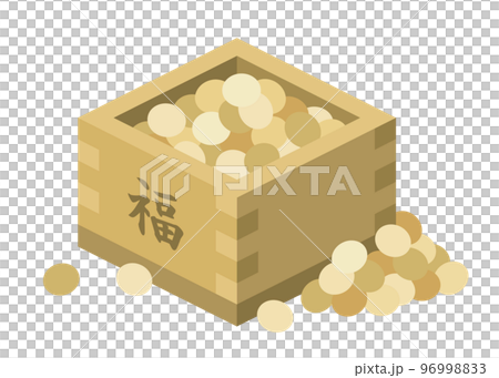節分の豆 節分の豆 96998833