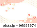 桜の背景　白　ピンク　桜　麻の葉 96998974
