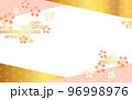 桜の背景　金　ピンク　桜　雲　麻の葉 96998976
