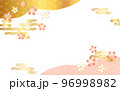 桜の背景　ピンク　桜　雲　麻の葉 96998982