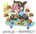 福物干支シリーズイラスト・子年（男の子） 96999027