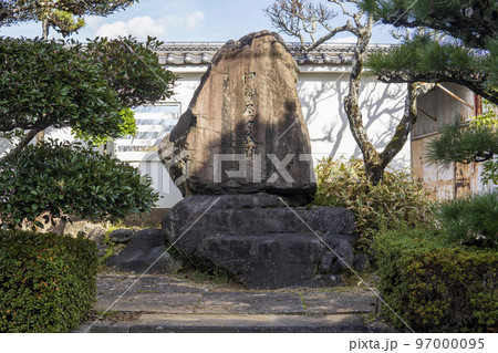伊勢屋屋敷跡の石碑【高取城下町・土佐街道】奈良県高市郡 97000095