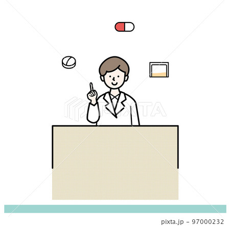 説明をする女性薬剤師のカットイラスト素材（カラー） 97000232
