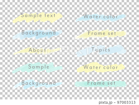 一組水彩筆觸、框架、手繪、畫筆、裝飾品、裝飾、水彩、畫筆的背景插圖 97003313