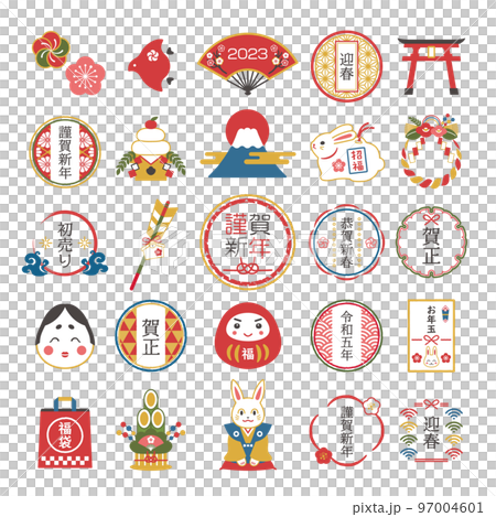 新年插畫和日式設計框架集 新年插畫和日式設計框架集 97004601