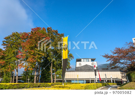 関ケ原　古戦場めぐり　岐阜関ケ原古戦場記念館 97005082