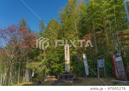 関ケ原古戦場 史跡巡り 岡山烽火場 黒田長政陣跡 関ケ原古戦場 史跡巡り 岡山烽火場 黒田長政陣跡 97005276