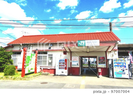 埼玉の小さな駅・高麗川駅 97007004