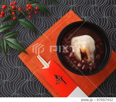 餅入り善哉 正月 餅入り善哉 正月 97007432