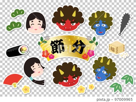 Setsubun、Oni、Otafuku、Ehomaki、Bean 插圖集貼紙風格 Setsubun、Oni、Otafuku、Ehomaki、Bean 插圖集貼紙風格 97009965