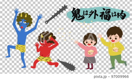 一個孩子向節分扔豆子和一個惡魔逃跑的插圖 一個孩子向節分扔豆子和一個惡魔逃跑的插圖 97009966