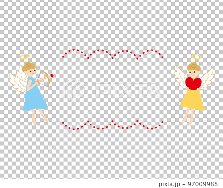 Material-Valentine (2023) 4 characters without vector 97009988