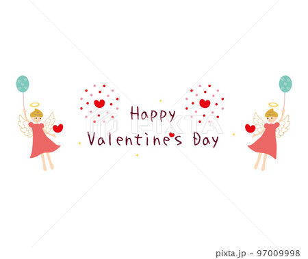 素材-バレンタイン（2023）7ベク 97009998