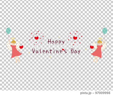 素材-バレンタイン（2023）7ベク 97009998