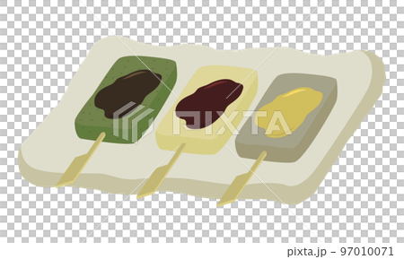 生麩田楽のイラスト 生麩田楽のイラスト 97010071