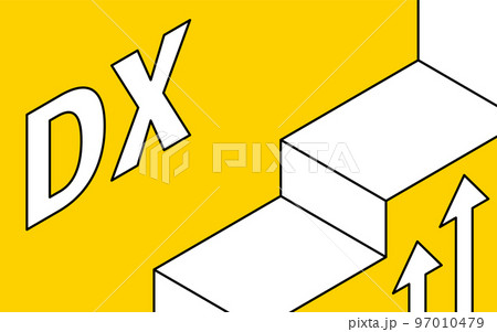 DXでの成長イメージ、ステップアップ、階段、アイソメトリック 97010479