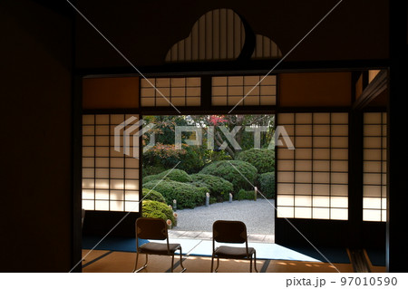 紅葉真っ盛り　秋の丈山苑　詩泉閣 97010590