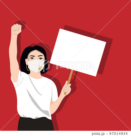 Chinese protester holding empty banner. 97014934