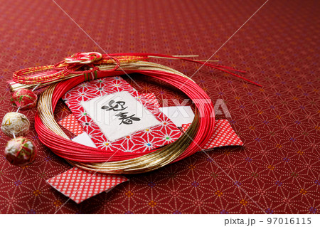 正月飾り 正月飾り 97016115