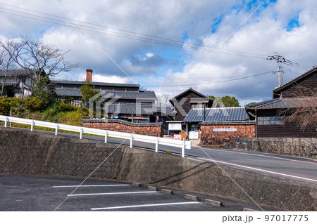 志田焼きの里博物館（佐賀県嬉野市） 97017775