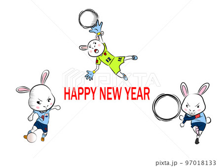 ウサギがサッカーをする年賀状素材 ウサギがサッカーをする年賀状素材 97018133