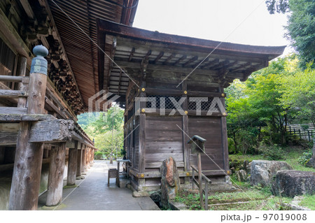 【西国三十三所】第十四番 三井寺 寺院名の由来となった閼伽井屋3 滋賀県大津市 【西国三十三所】第十四番 三井寺 寺院名の由来となった閼伽井屋3 滋賀県大津市 97019008