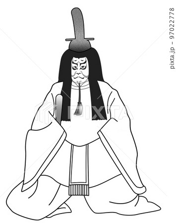 歌舞伎,菅原伝授手習鑑,藤原時平,白黒 歌舞伎,菅原伝授手習鑑,藤原時平,白黒 97022778