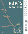 greeting card with rabbit of numbers 2023 in hand draw... 97026940