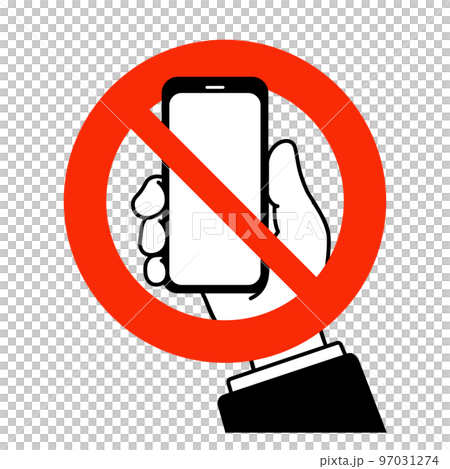 智能手機使用禁止標誌 97031274
