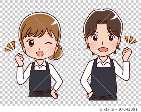 働く人々　職業のイラスト 97042081