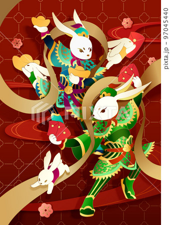 2023 Chinese door god greeting card 2023 Chinese door god greeting card 97045440