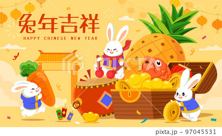 CNY Year of the rabbit illustration CNY Year of the rabbit illustration 97045531