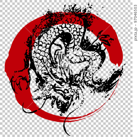 Illustration material: year of the dragon, dragon, watercolor dragon illustration Illustration material: year of the dragon, dragon, watercolor dragon illustration 97046503