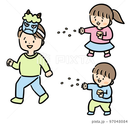 節分に豆まきをする子供たち 節分に豆まきをする子供たち 97048084