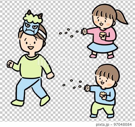 節分に豆まきをする子供たち 節分に豆まきをする子供たち 97048084