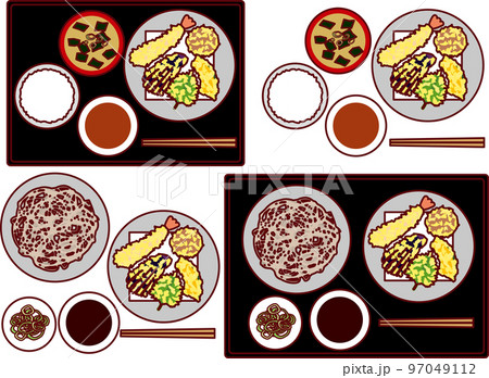 天ぷら定食 97049112