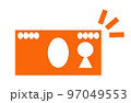お金 97049553
