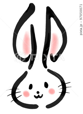 卯年用 書道アート 卯の文字で象形文字風のうさぎの顔イラスト 卯年用 書道アート 卯の文字で象形文字風のうさぎの顔イラスト 97050071