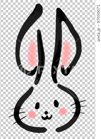 卯年用 書道アート 卯の文字で象形文字風のうさぎの顔イラスト 卯年用 書道アート 卯の文字で象形文字風のうさぎの顔イラスト 97050071
