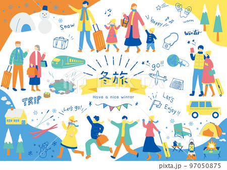 冬旅を楽しむ人達 97050875