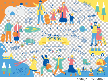 享受冬季旅行的人們 97050875