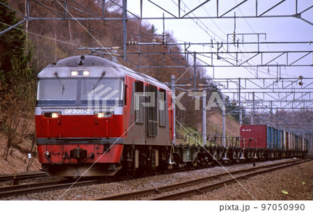 千歳線　西の里（信）　JR貨物　DF200-2（鷲別） 97050990