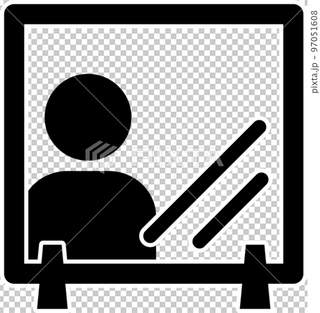 アクリルボード・パーテーションのイラスト 97051608