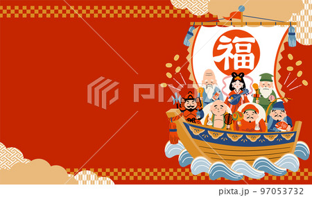 七福神　新春タイトルフレーム 97053732