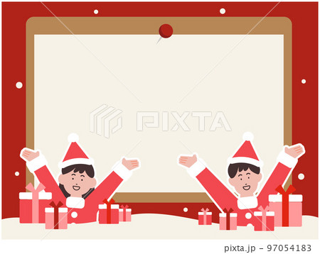 クリスマスのイラスト素材 97054183