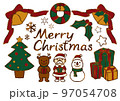 もこもこした手描き風のシンプルでかわいいクリスマスのイラストセット　ゴールド　茶色 97054708