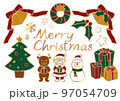 もこもこした手描き風のシンプルでかわいいクリスマスのイラストセット　ゴールド 97054709