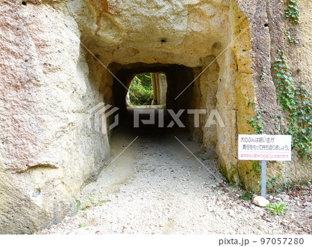 瓜割石庭公園　高畠町 97057280