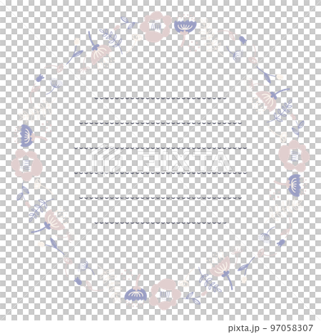 Scandinavian frame in purple and pink 97058307